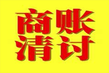 为何借款合同被判无效？